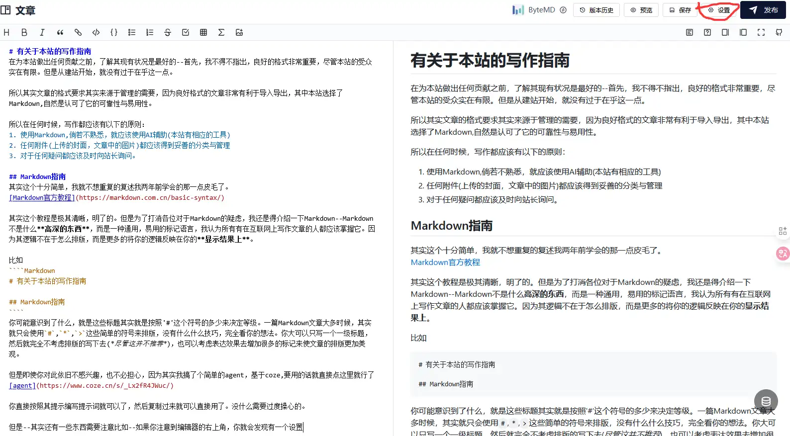 QQ20250821-010857.webp