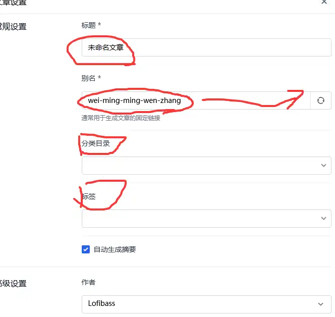 QQ20250821-011014.webp