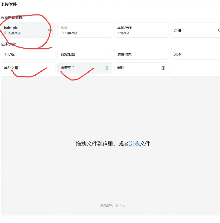 QQ20250821-011828.webp